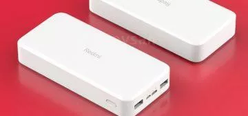 Redmi powerbanka 18W - rychlonabíjení