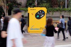 Sony’s Walkman 40th anniversary exhibition strated at the Ginza Sony Park