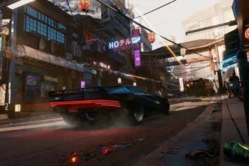 cyberpunk 2077