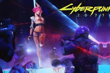 cyberpunk 2077