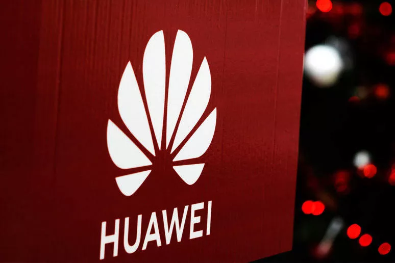 huawei konference huawei konference