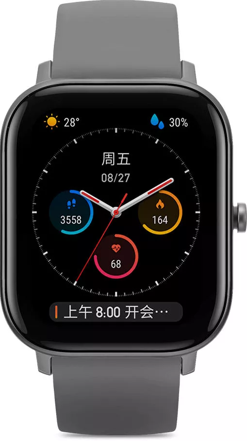 xiaomi gts amazfit