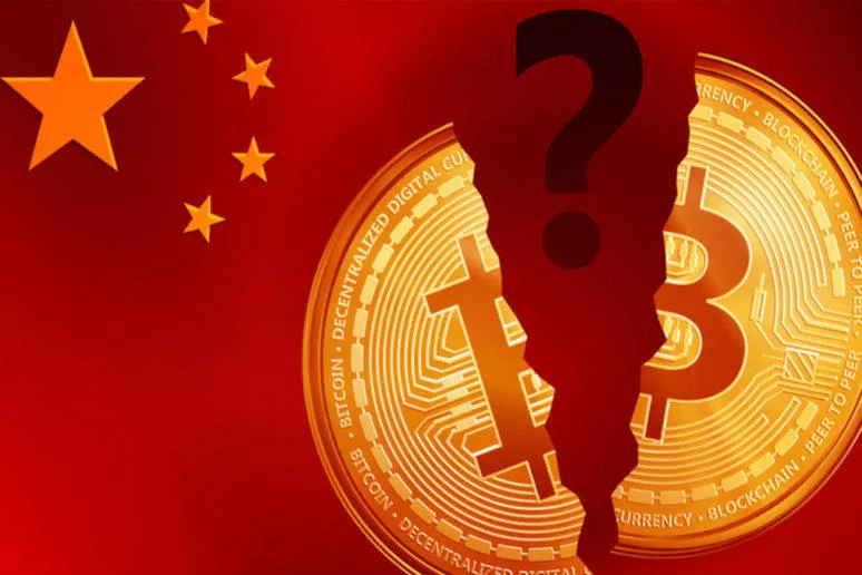 dcep kryptomena cina dcep kryptomena cina