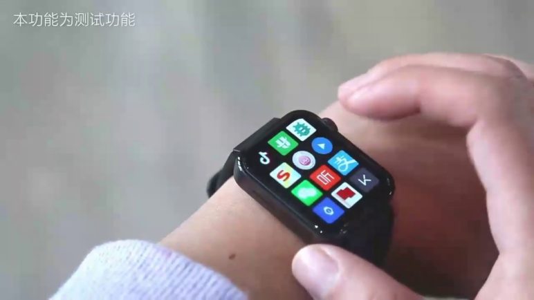 Xiaomi Mi Smart Watch hands-on video