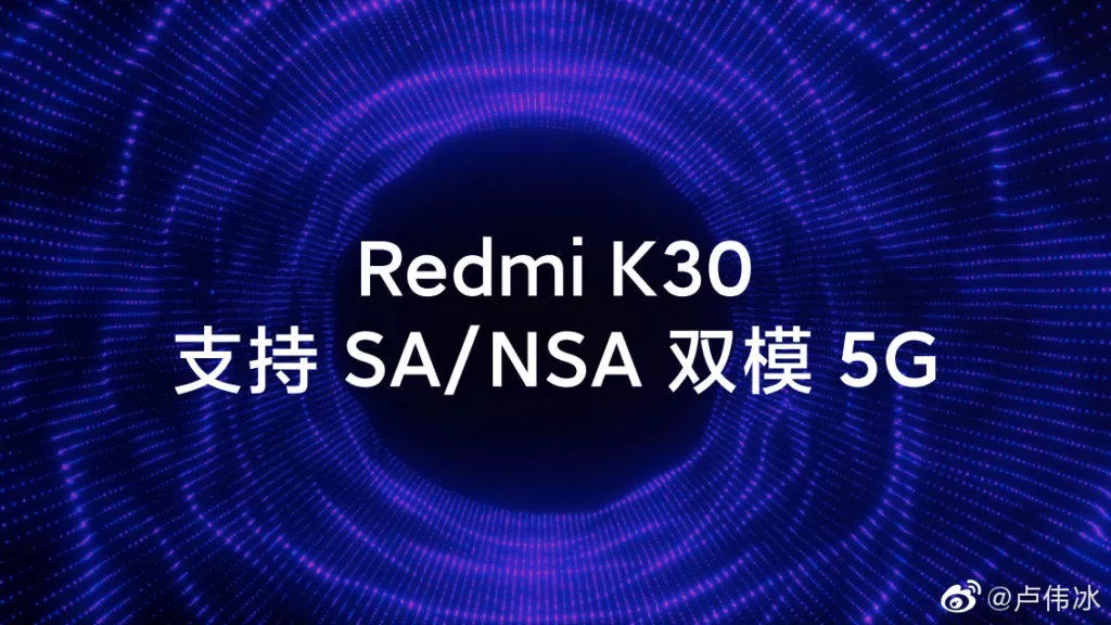 xiaomi redmi k30 prustrel 5g