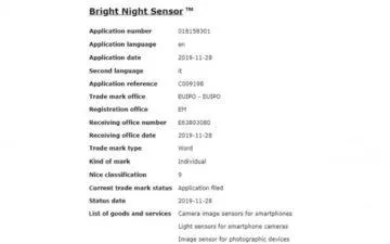 bright night sensor bright night sensor