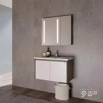 chytre zrcadlo xiaomi design