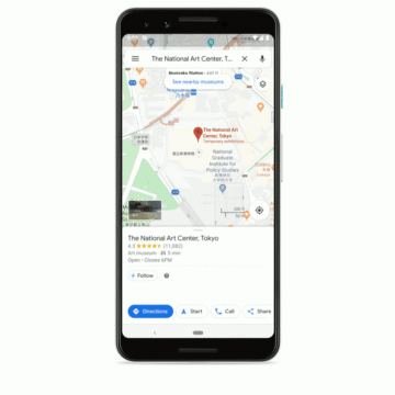 google mapy překladač