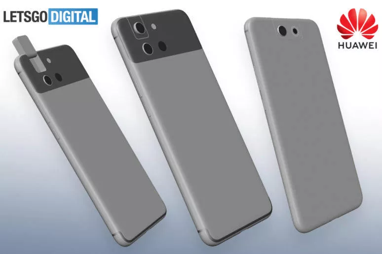 huawei p smart patent huawei p smart patent