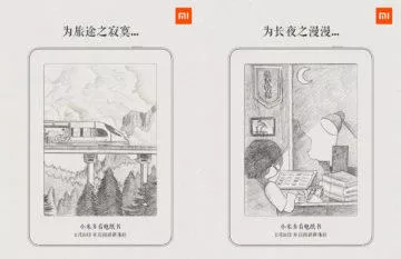 xiaomi ebook reader xiaomi ebook reader