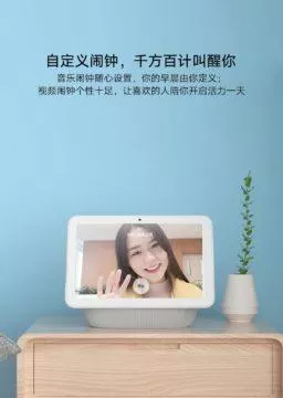 xiaomi mi ai display smart hovor