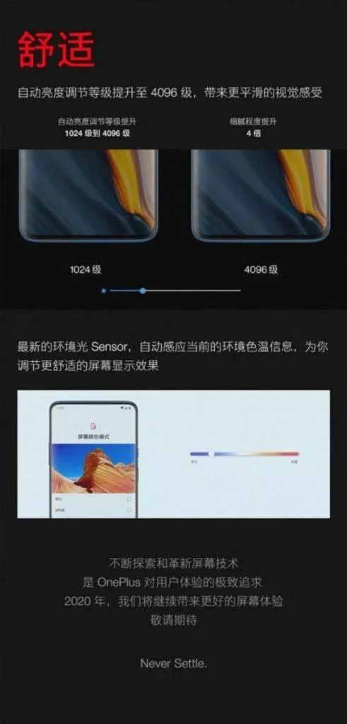120hz displej oneplus specifikace 5