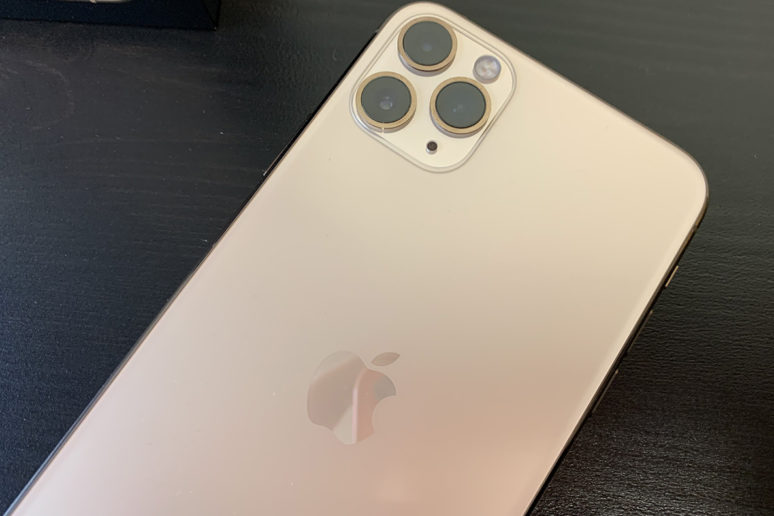 iphone 11 pro max