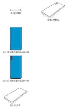 nové ohebné telefony Xiaomi patent 2