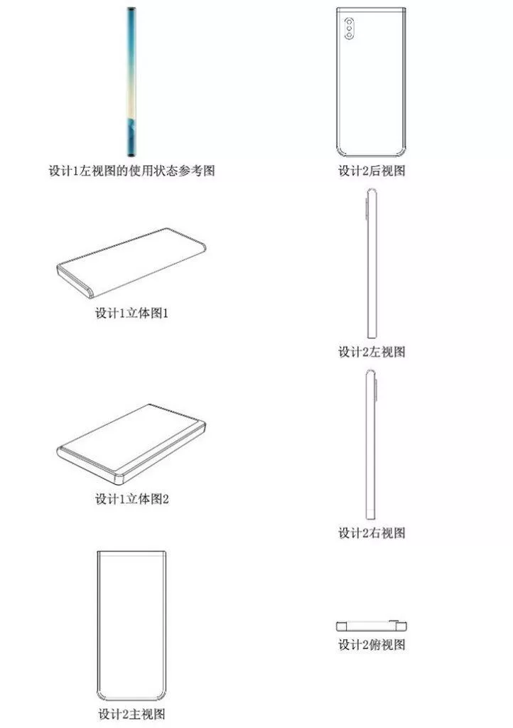 nové ohebné telefony Xiaomi patent 3