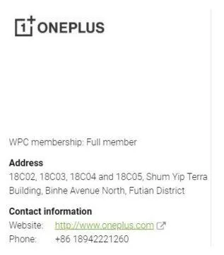OnePlus bezdrátové nabíjení registrace WPC OnePlus bezdrátové nabíjení registrace WPC