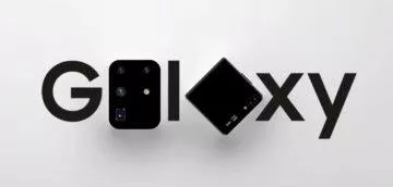 samsung unpacked 2020