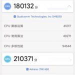 spekulativni AnTuTu skore Xiaomi Mi 10