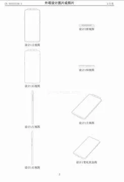 Xiaomi mobil se sedmi výsuvnými foťáky patent 1