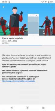 XPERIA XZ2 XZ3 Android 10