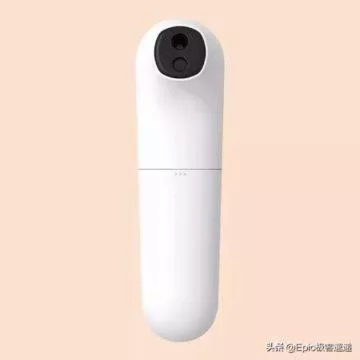 Bemcom teploměr Xiaomi Youpin produkt 1 Bemcom teploměr Xiaomi Youpin produkt 1