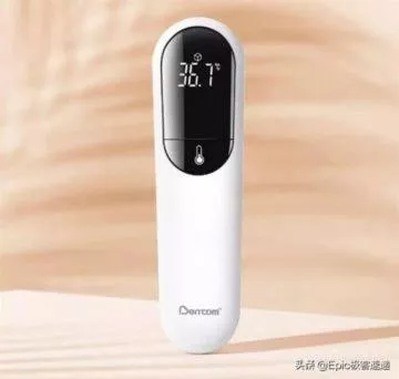 Bemcom teploměr Xiaomi Youpin produkt 2 Bemcom teploměr Xiaomi Youpin produkt 2