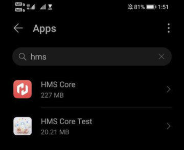 HMS Core app screen