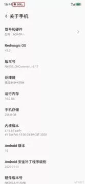 nubia red magic 5g