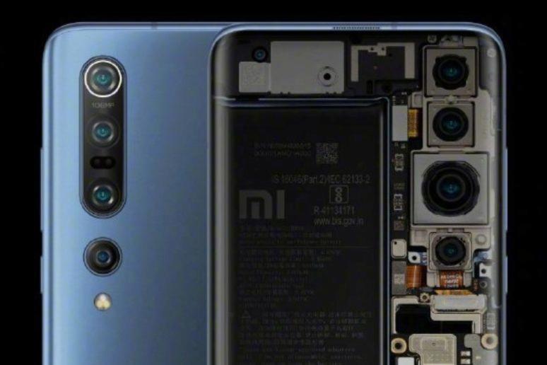 Xiaomi Mi 10 Transparent Edition teaser