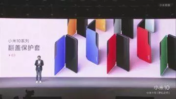 Xiaomi příslušenství 2020 Mi 10 flip case Xiaomi příslušenství 2020 Mi 10 flip case