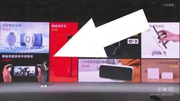 Xiaomi příslušenství 2020 Mi 10 gamepad Xiaomi příslušenství 2020 Mi 10 gamepad
