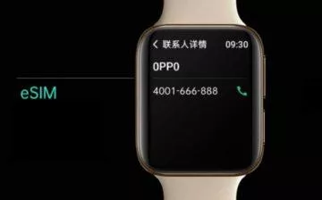 Oppo Watch eSIM oficiálně