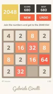 2048 screenshot 5