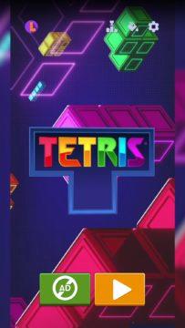 Tetris screenshot 1