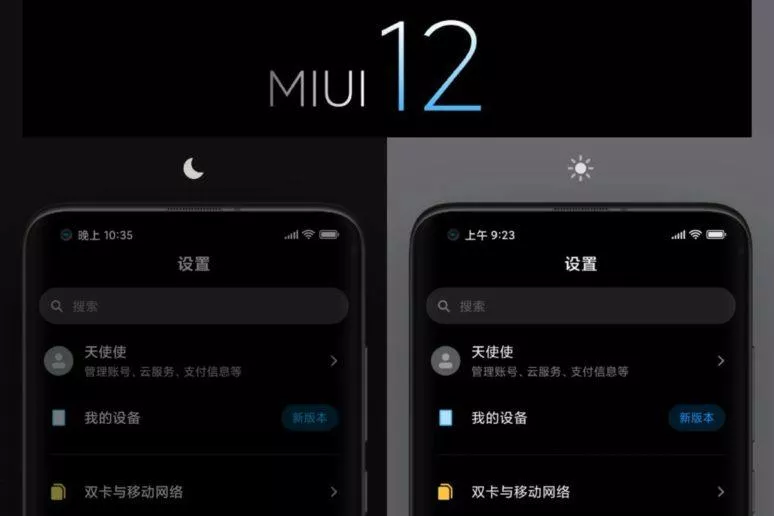tmavý režim MIUI 12 tmavý režim MIUI 12