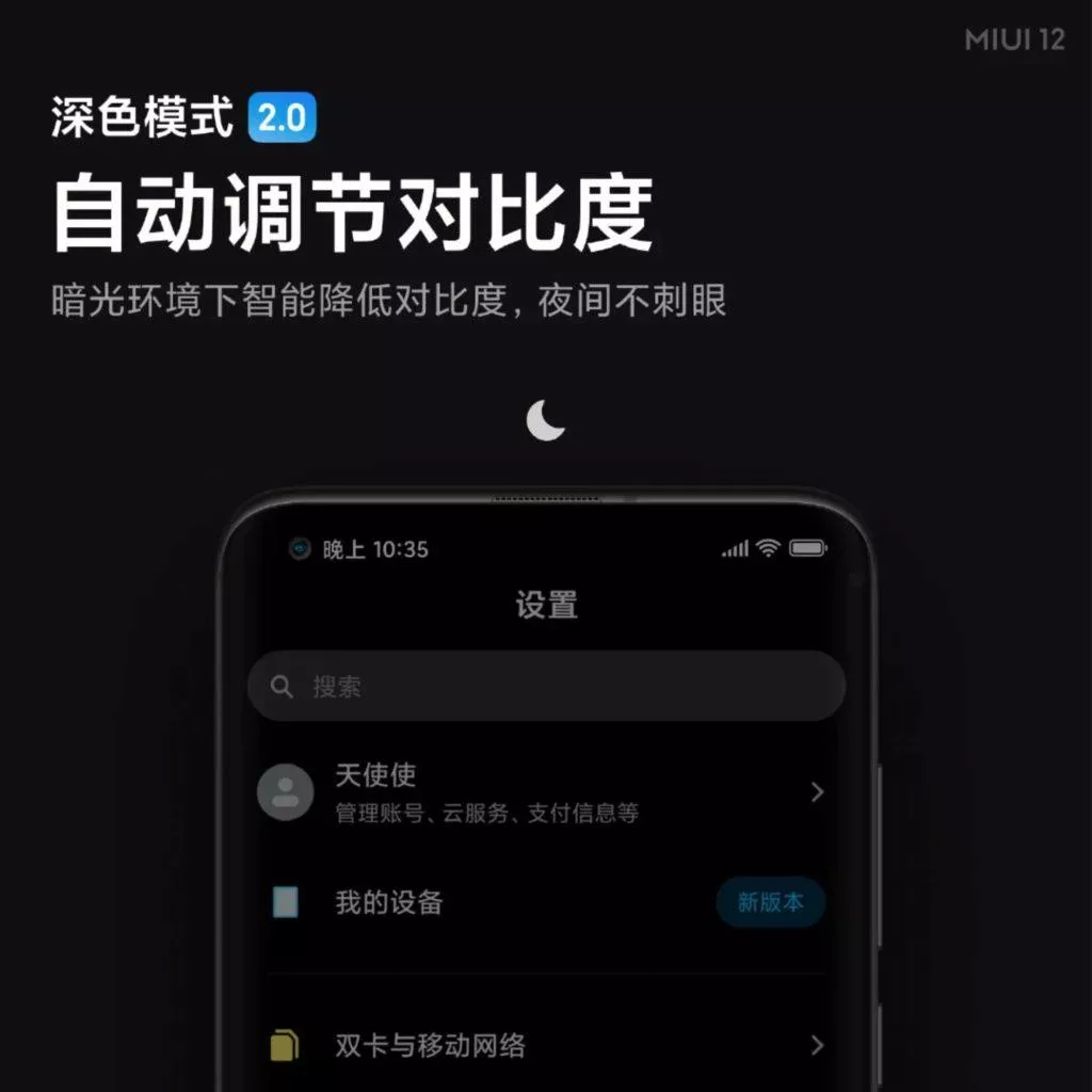 tmavý režim MIUI 12 ukázka 4