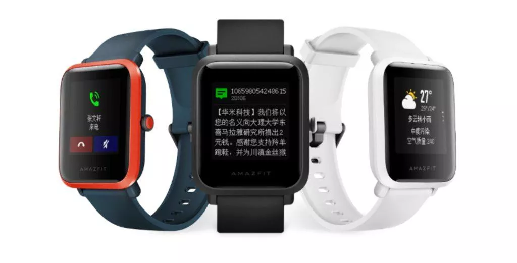 Amazfit Bip Lite 1S displeje