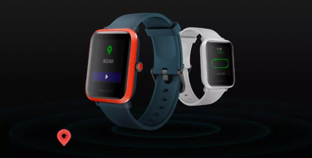 Amazfit Bip Lite 1S GPS