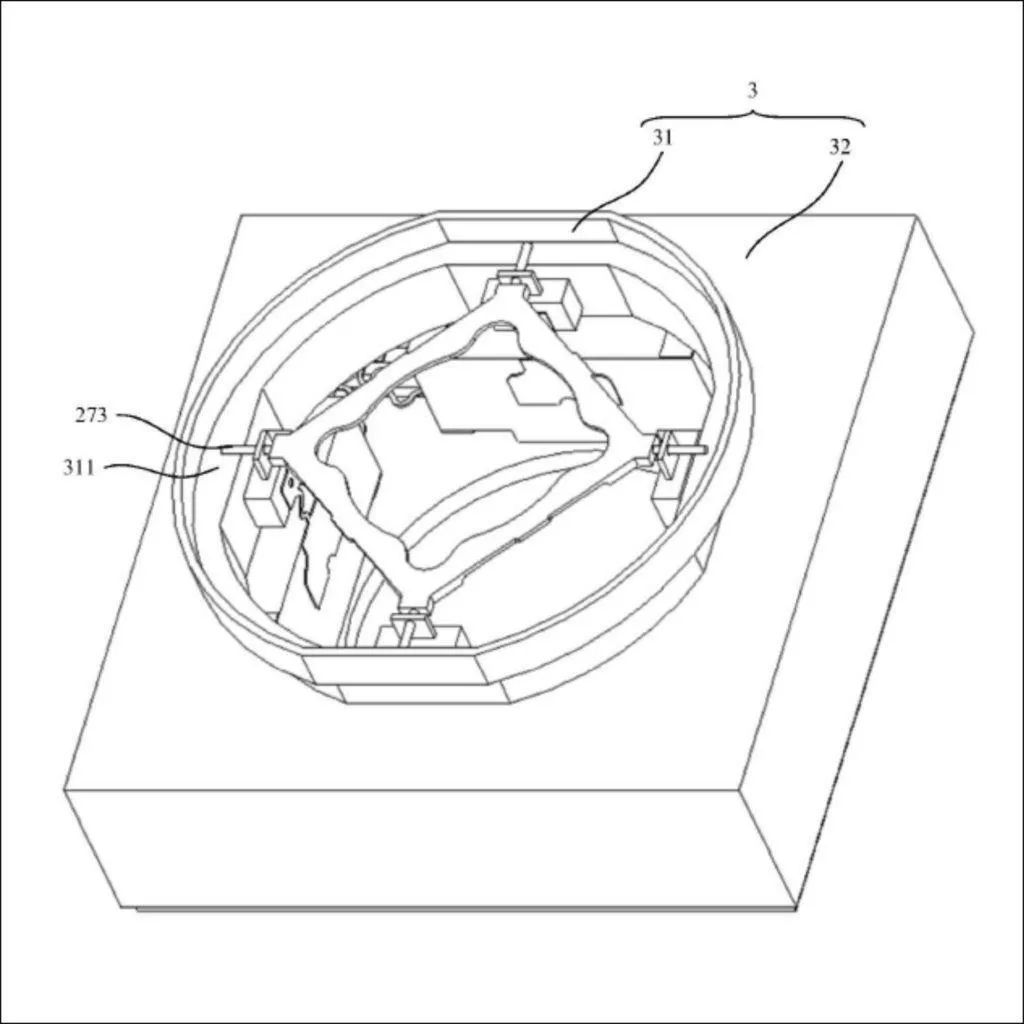 tekuté čočky huawei patent 1