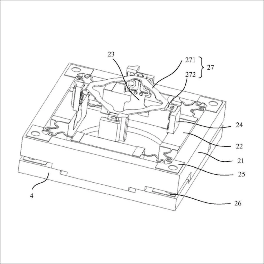 tekuté čočky huawei patent 2