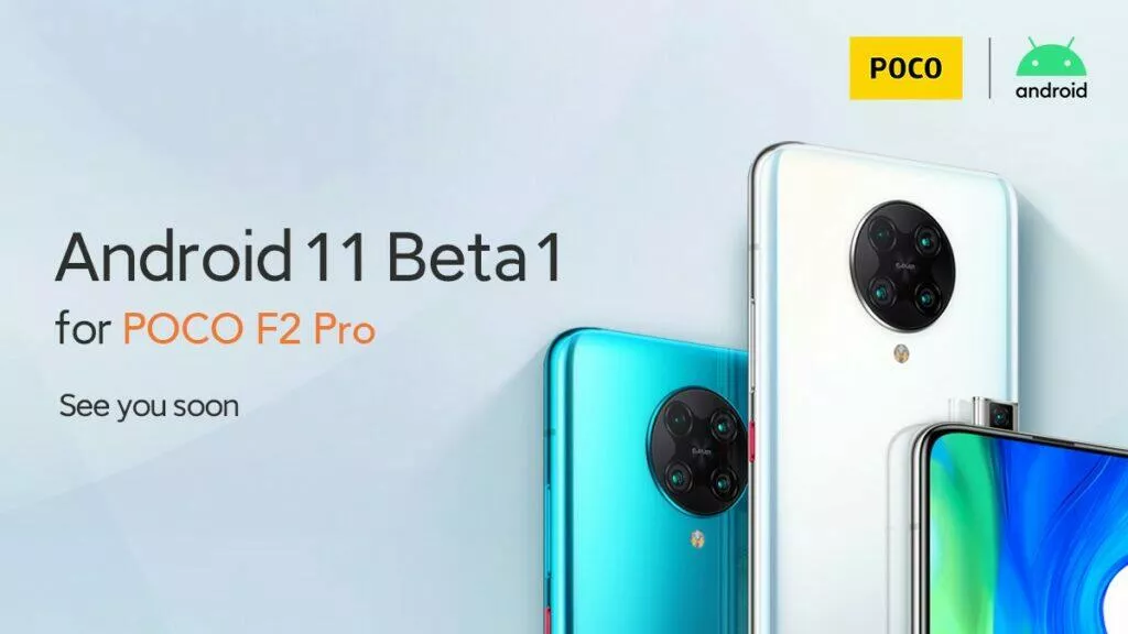 android 11 beta poco