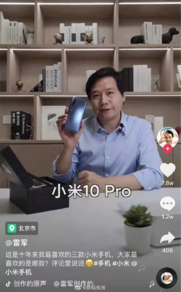 Xiaomi Lei Jun tři nejoblíbenější mobily Mi 10 Pro