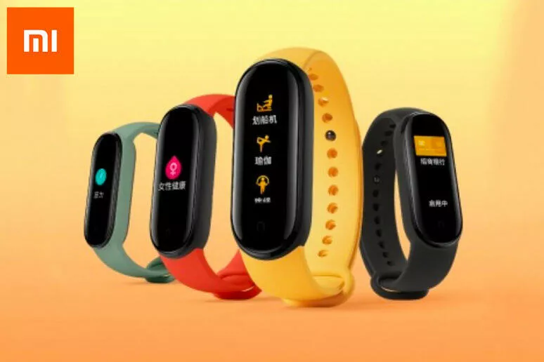 xiaomi mi band 5 xiaomi mi band 5