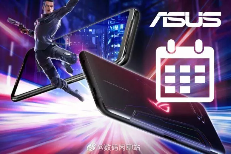 datum představení ASUS ROG Phone 3