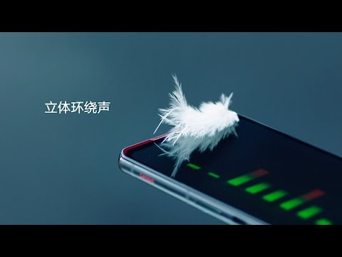 Legion Gaming Phone Official Teaser #2 Feel the Sound