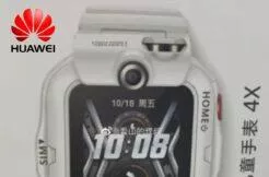Nové hodinky Huawei Children’s Watch 4X Nové hodinky Huawei Children’s Watch 4X