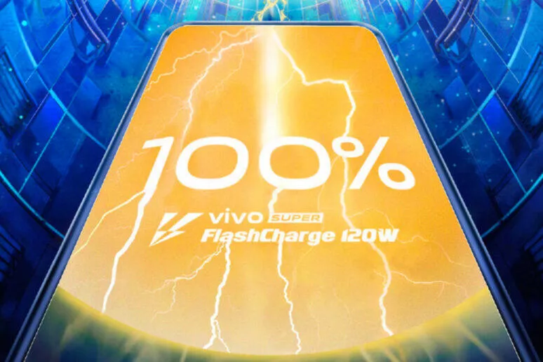 vivo flash charge 120w vivo flash charge 120w