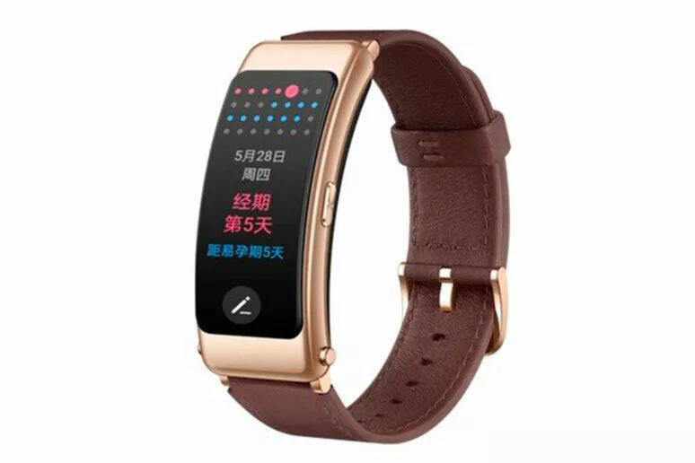 huawei talkband b6 huawei talkband b6