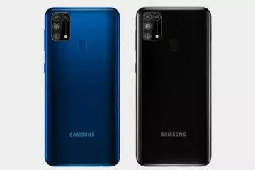 galaxy m31s