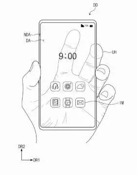 pruhledny telefon patent